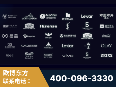 杭州-覆盖全行业GEO实战案例验证