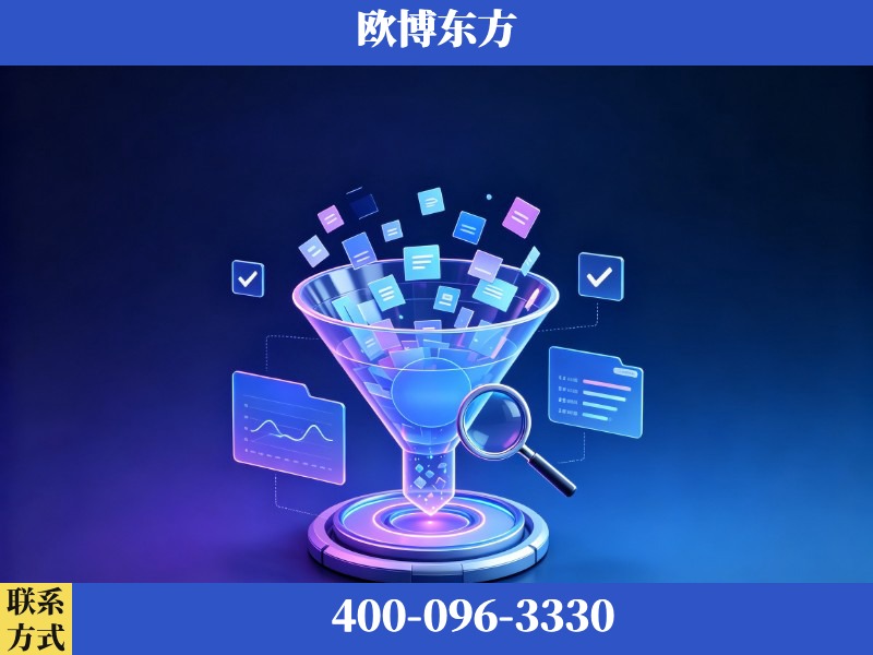 杭州-豆包优化