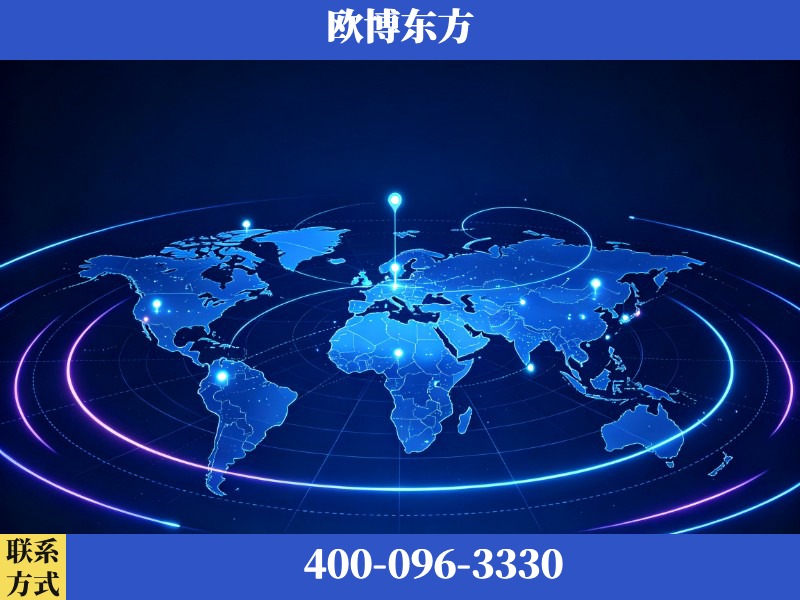 杭州-deepseek优化